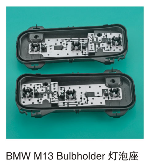 BMW M13 Bulbholder ������