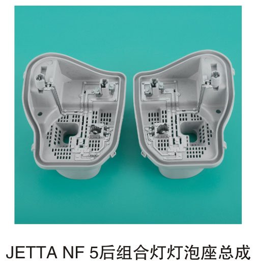 JETTA AF 5����ϵƵ������ܳ�