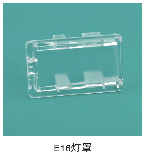 E16����