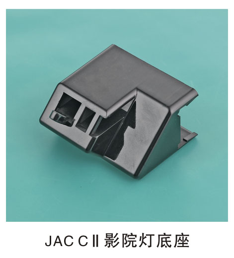 JAC C��ӰԺ�Ƶ���