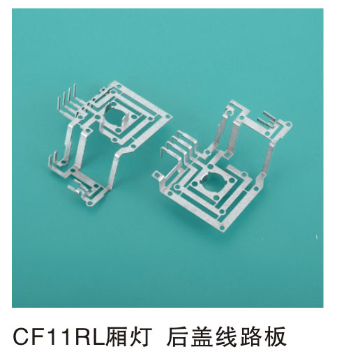 CF11RL��� �����·��