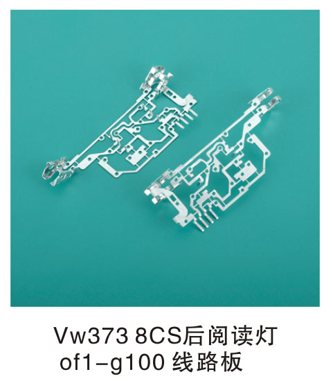 Vw373 8CS���Ķ���of1-g100��·��