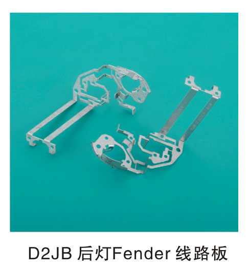 D2JB ���Fender��·��