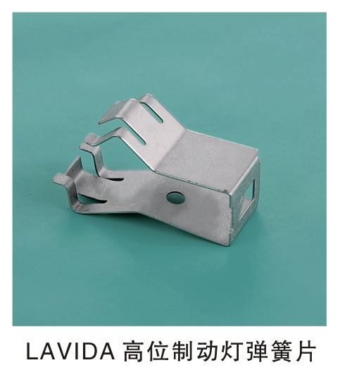 LAVIDA��λ�ƶ��Ƶ���Ƭ