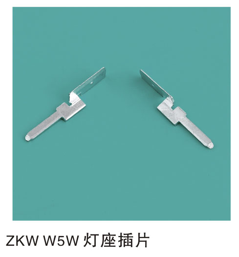ZKW W5W������Ƭ