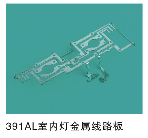 391AL���ڵƽ�����·��