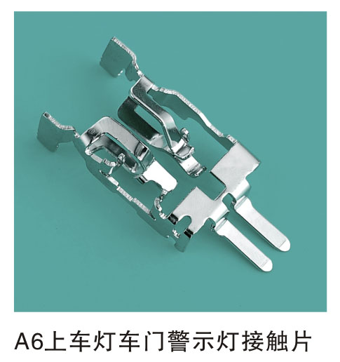 A6�ϳ��Ƴ��ž�ʾ�Ӵ�Ƭ